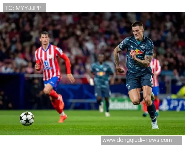 欧冠精彩对决马竞逆转莱比锡全场沸腾瞬间集锦回顾