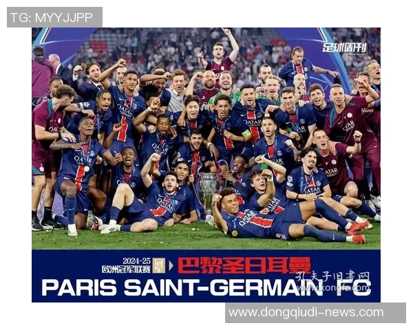 世界杯惊心动魄那不勒斯点球大战胜巴黎圣日耳曼引发转会热议