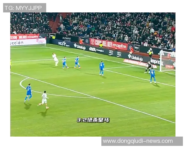 国王杯激战平局皇马与巴萨鏖战90分钟乌龙球成焦点解析